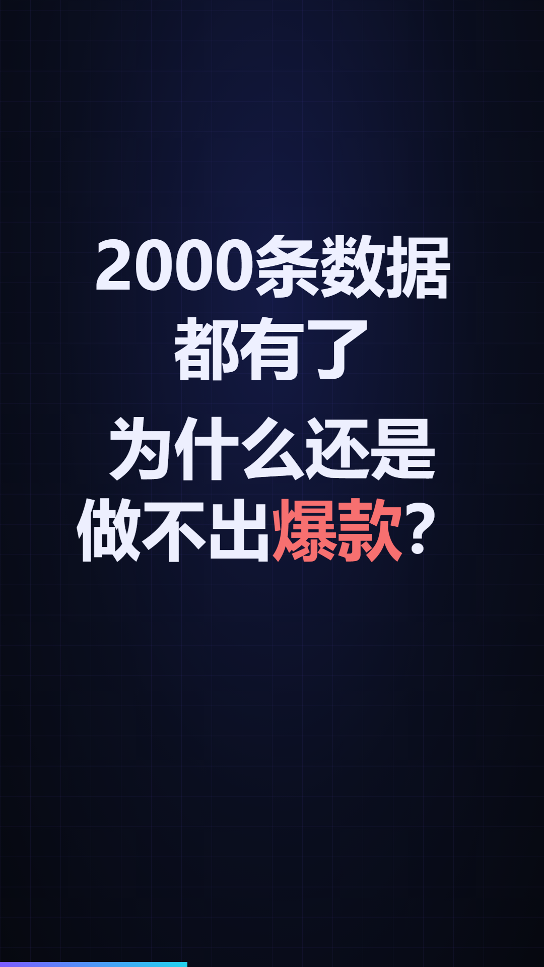 005.png